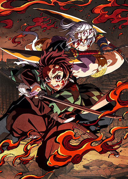 Demon Slayer: Kimetsu no Yaiba (English) on X: Demon Slayer: Kimetsu no  Yaiba Entertainment District Arc English dub Episode 6 Layered Memories  is streaming now on @Crunchyroll and @Funimation! 🔥   /