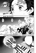 Kimetsu no Yaiba CH64