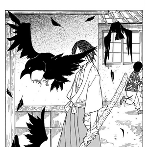 Koyoharu Gotōge Kimetsu No Yaiba Wikia Fandom