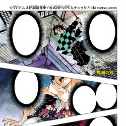 Category Infinity Castle Arc Kimetsu No Yaiba Wikia Fandom Category Infinity Castle Arc Kimetsu No Yaiba Wikia Fandom