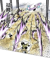 Mirror of Misfortune Moonlit.png (4,02 MB) Talihsizliğin Aynası - Mehtap