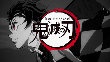 DEMON SLAYER SEGUNDA TEMPORADA - EPISÓDIO 01 / Anime: Kimetsu no Yaiba 