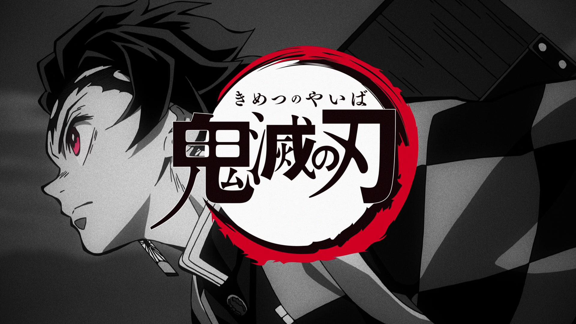 Demon Slayer Kimetsu No Yaiba Vol. 12 Ao 23 - Kit A Partir Da 3° Temporada  Do Anime