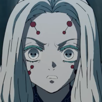 鬼 鬼滅之刃wiki Fandom 鬼 鬼滅之刃wiki Fandom