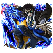 Kaigaku (Evolution)