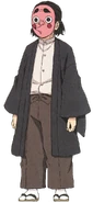 Kozo's full design.