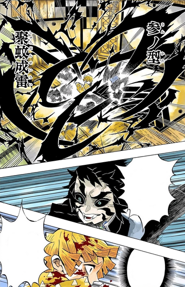 Zenitsu Agatsuma Vs Kaigaku Kimetsu No Yaiba Wikia Fandom