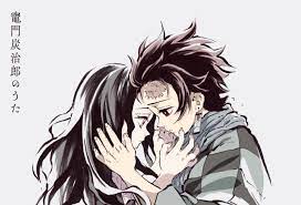 竈門炭治郎之歌 鬼滅之刃wiki Fandom 竈門炭治郎之歌 鬼滅之刃wiki Fandom