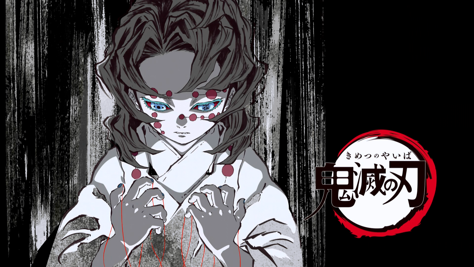 Episode 21 - Demon Slayer: Kimetsu no Yaiba [2019-08-26] - Anime