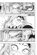 Kimetsu no Yaiba CH199