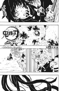 Kimetsu no Yaiba CH202