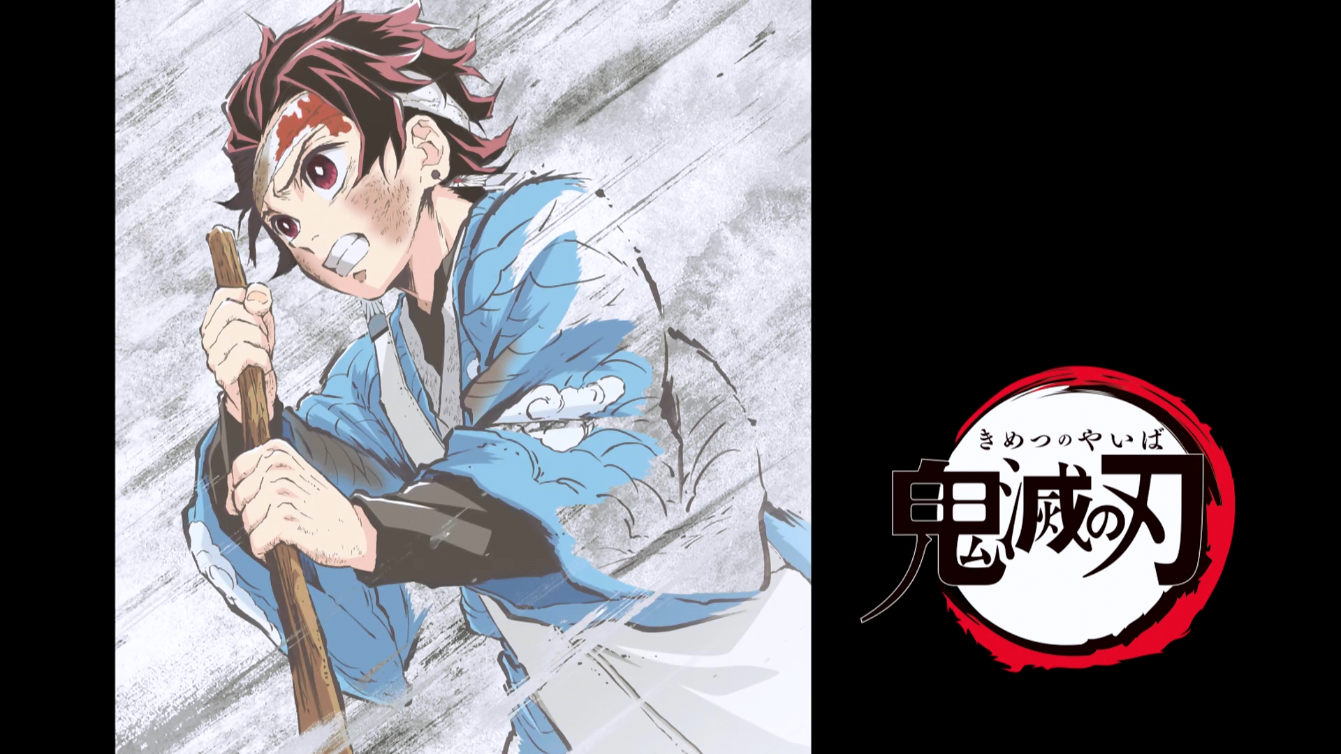 Watch Demon Slayer: Kimetsu no Yaiba Season 1 Episode 5 - My Own Steel  Online Now