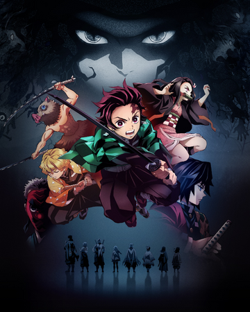 Kimetsu No Yaiba Anime Kimetsu No Yaiba Wikia Fandom