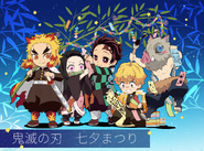 Tanjiro on the Tanabata 2020 illustration.