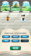 Yushiro