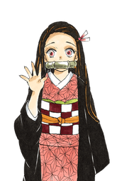 竈門禰豆子漫画