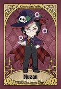 Nakime's eyeballs in Muzan's 2024 Halloween icon.