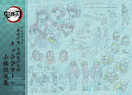 Kimetsu no Yaiba Setting Book 8