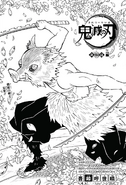 Kimetsu no Yaiba CH159