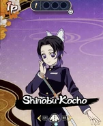 Shinobu KnYHC2 (No Haori) model.png (1.56 MB) Shinobu (No Haori)