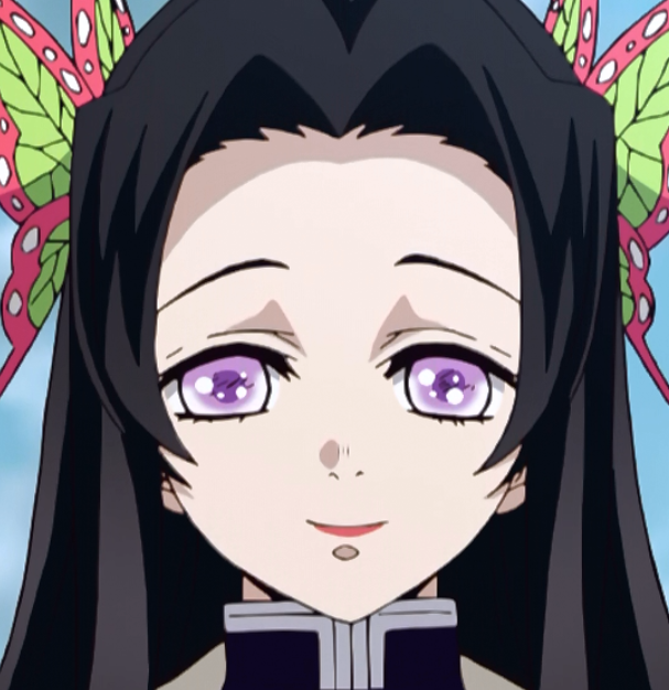 Pilares Kimetsu No Yaiba Wiki Fandom