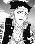 Gyomei Himejima - Primera aparición en el manga