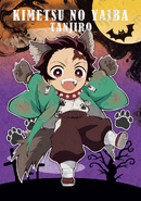 Tanjiro as a werewolf