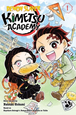 English Cover