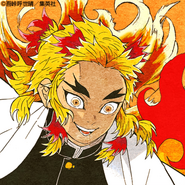 Kyojuro colored profile 5