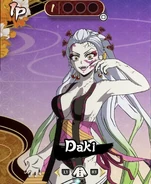 Daki KnYHC2 model.png (1.68 MB) Daki