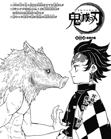 Capitulo 022 Kimetsu No Yaiba Wiki Fandom Capitulo 022 Kimetsu No Yaiba Wiki Fandom