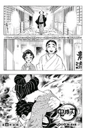 Kimetsu no Yaiba CH157