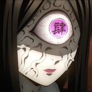 Anime Profile