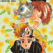 Tanjiro, Inosuke, and Zenitsu colored manga panel 2.