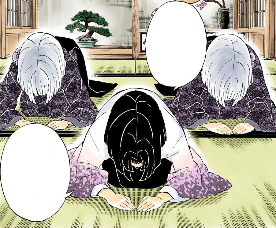 Chapter 204 | Kimetsu no Yaiba Wiki | Fandom