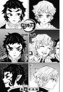 Kimetsu no Yaiba CH145