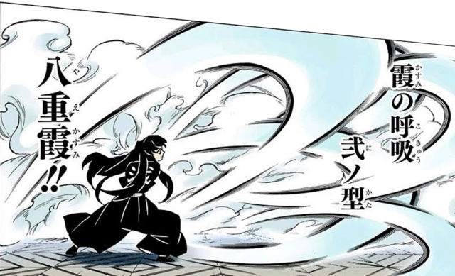 Quiz Demon Slayer : élimine un perso, on te dira comment tu meurs dans l'anime