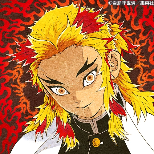 Category Icons Kimetsu No Yaiba Wikia Fandom