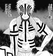 Akaza body