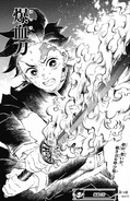 Nezuko uses her Blood Demon Art to set Tanjiro's sword on fire CH112