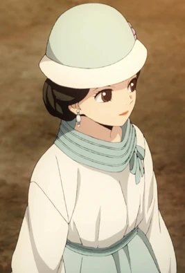 Rei