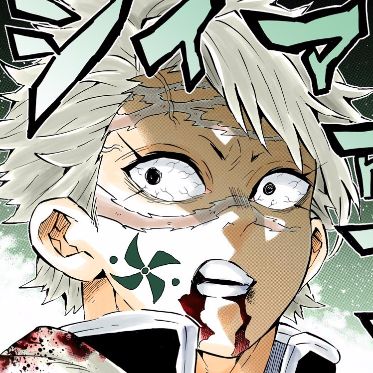 Chapter 170 Kimetsu No Yaiba Wikia Fandom