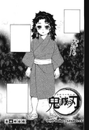 Kimetsu no Yaiba CH178