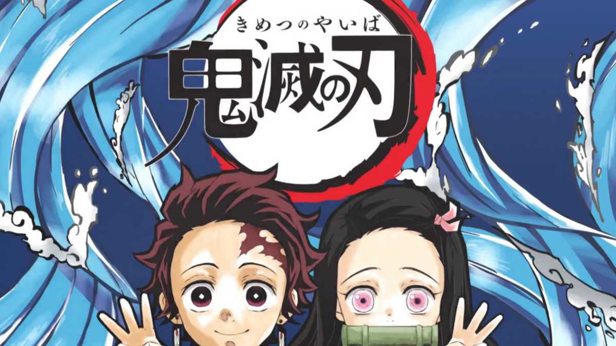Taisho Secret Kimetsu no Yaiba Wiki Fandom