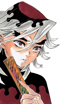 Doma Kimetsu No Yaiba Wikia Fandom Doma Kimetsu No Yaiba Wikia Fandom