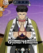 Gyomei KnYHC2 model.png (1.47 MB) Gyomei