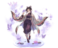 Shinobu Kocho (Granblue Fantasy)