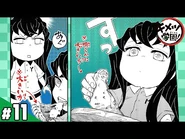[Kimetsu Gakuen!] #11 "Pizza Court Is in Session!! "