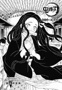 Kimetsu no Yaiba CH60