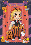 Halloween 2021.